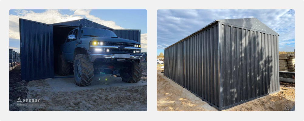 Хозблок стальной 6 на 3 м SKOGGY для техники авто и инвентаря