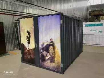 Гараж SKOGGY в Люберцах Гараж SKOGGY в Люберцах