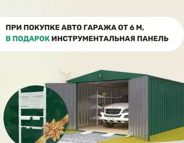 Акция ко Дню Защитника Отечества! Акция ко Дню Защитника Отечества!